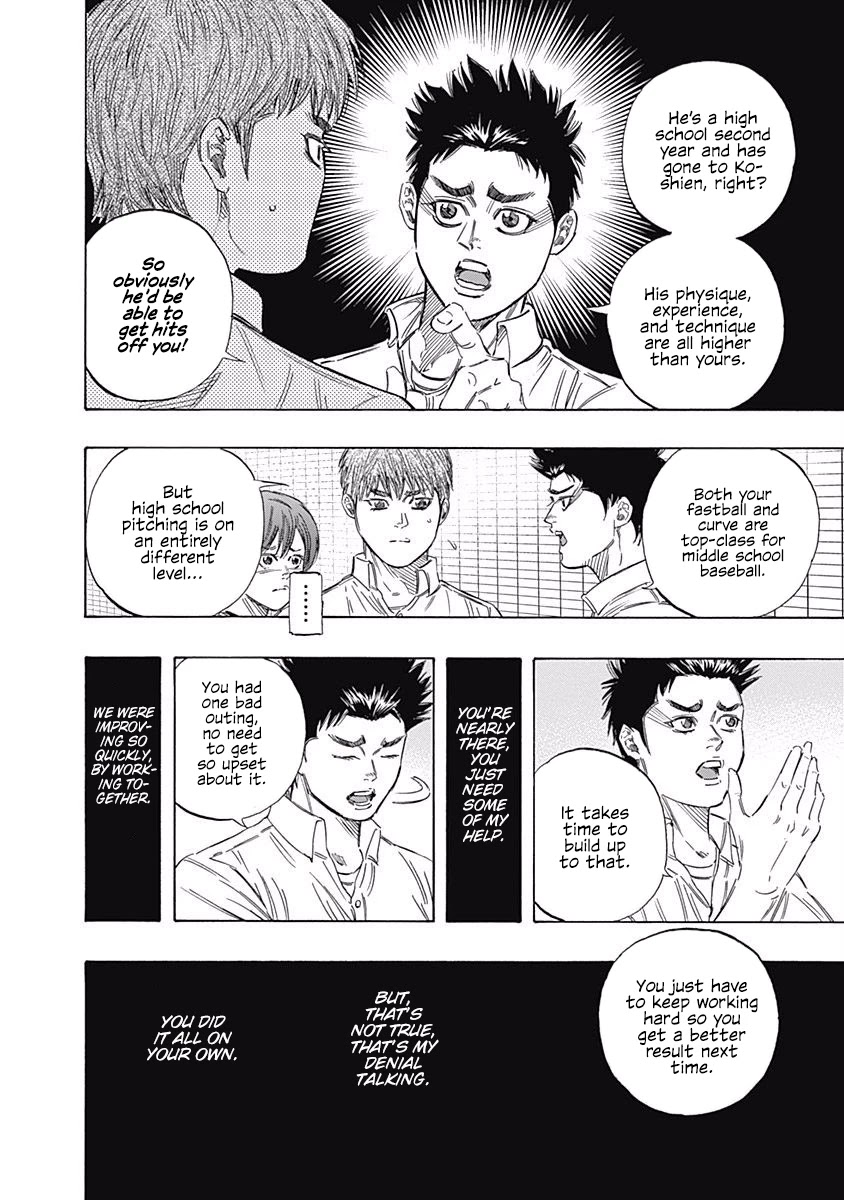 Bungo Chapter 140 page 4 - Chapter 140: Golden Opportunity