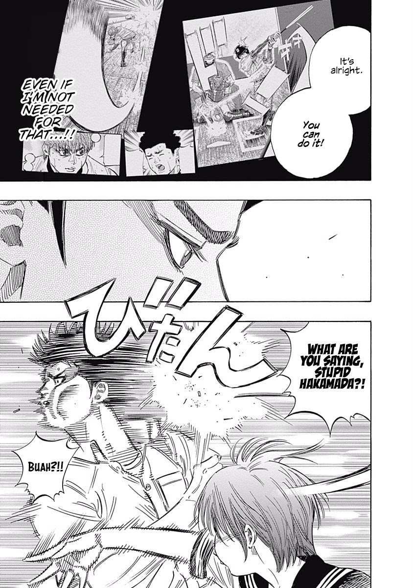 Bungo Chapter 140 page 5 - Chapter 140: Golden Opportunity