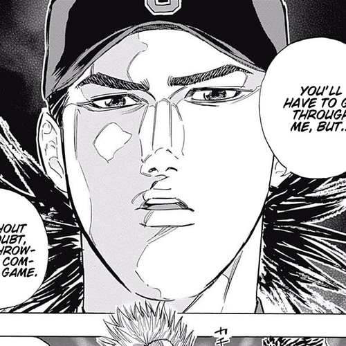 Bungo Chapter 140: Golden Opportunity cover