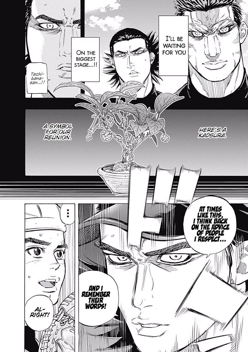 Bungo Chapter 142 page 12 - Chapter 142: Survival