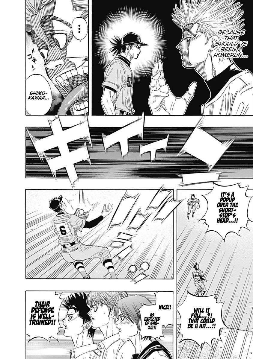 Bungo Chapter 143 page 10 - Chapter 143: Unbreakable