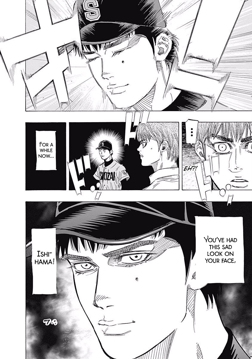 Bungo Chapter 143 page 17 - Chapter 143: Unbreakable