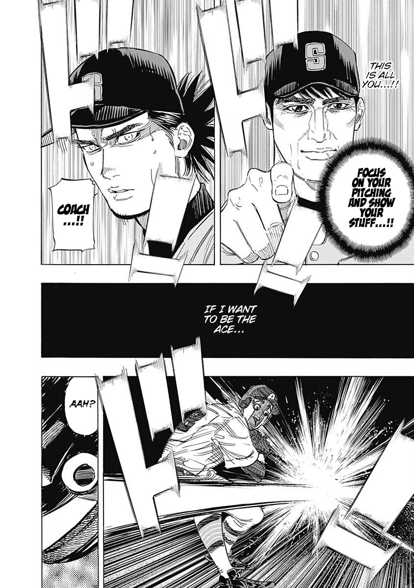Bungo Chapter 143 page 5 - Chapter 143: Unbreakable