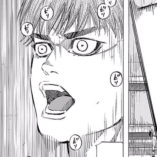 Bungo Chapter 143: Unbreakable cover