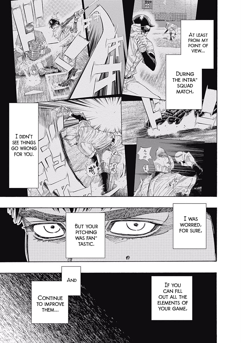 Bungo Chapter 144 page 3 - Chapter 144: Signal