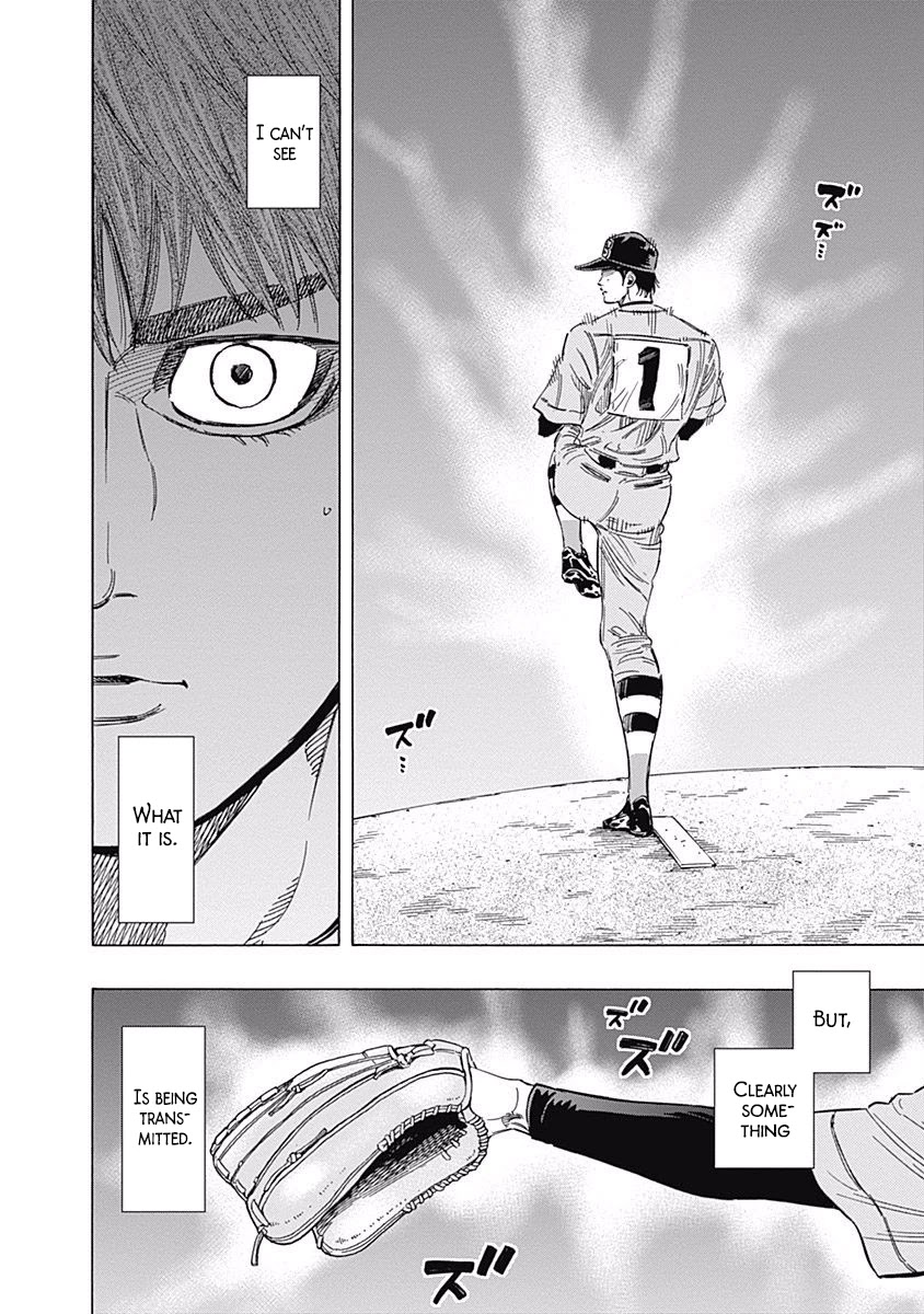 Bungo Chapter 145 page 10 - Chapter 145: Message