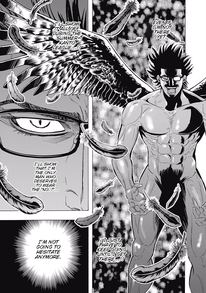 Bungo Chapter 145 page 7 - Chapter 145: Message