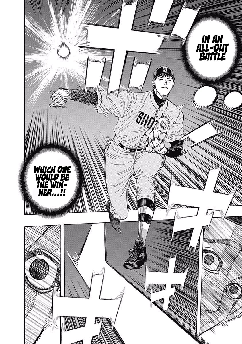Bungo Chapter 146 page 12 - Chapter 146: Notice