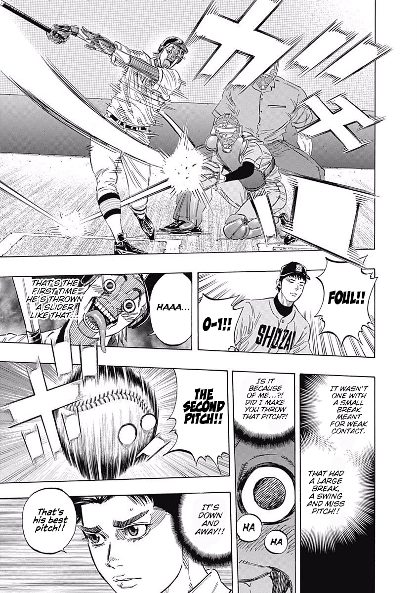 Bungo Chapter 146 page 13 - Chapter 146: Notice