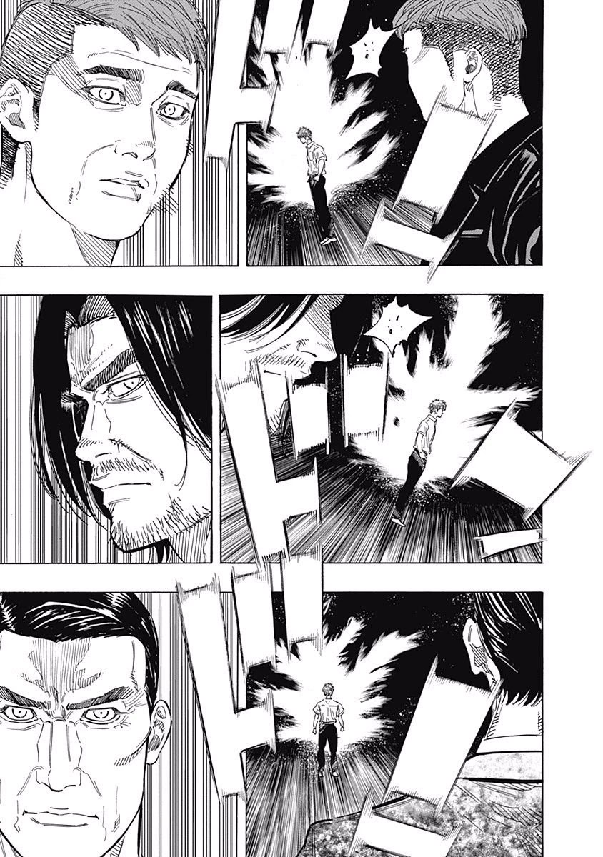 Bungo Chapter 146 page 3 - Chapter 146: Notice