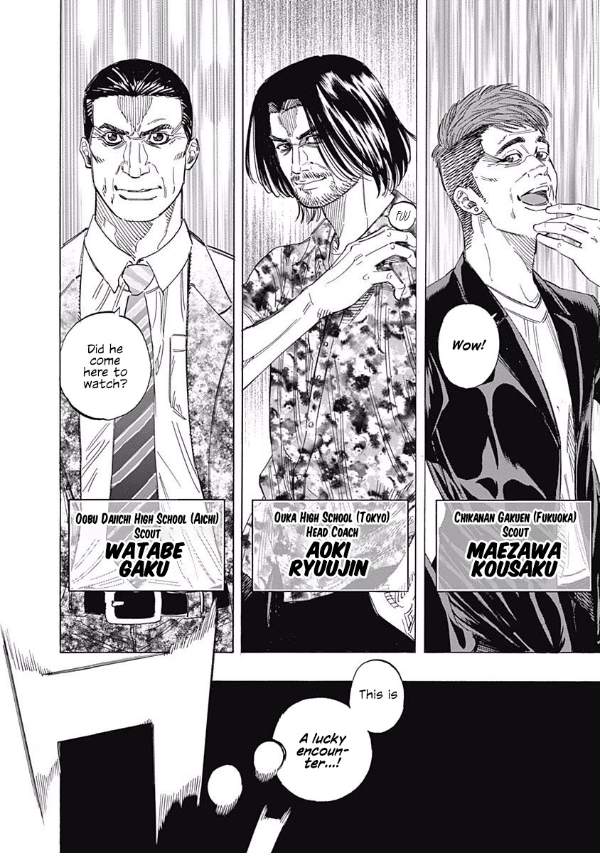Bungo Chapter 146 page 4 - Chapter 146: Notice