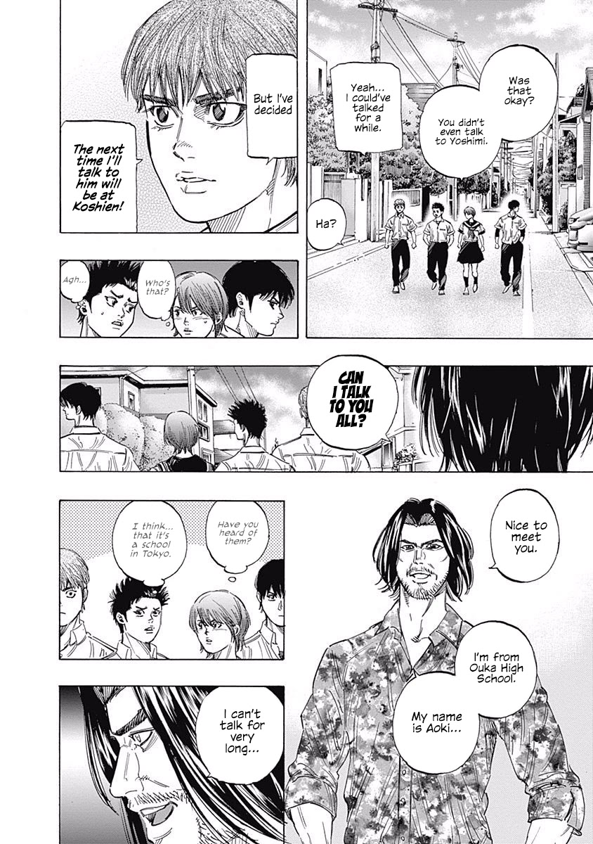 Bungo Chapter 147 page 12 - Chapter 147: Suitable Partner