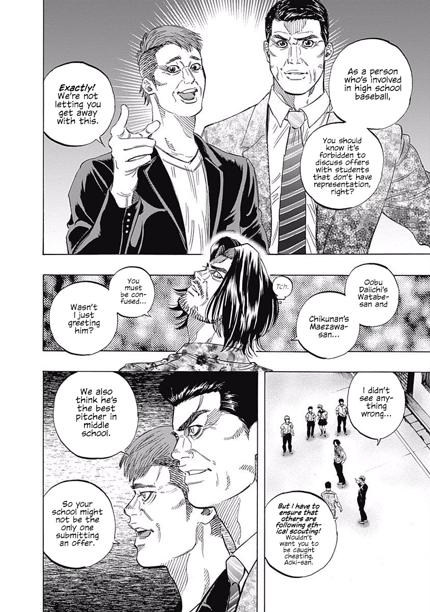 Bungo Chapter 147 page 14 - Chapter 147: Suitable Partner