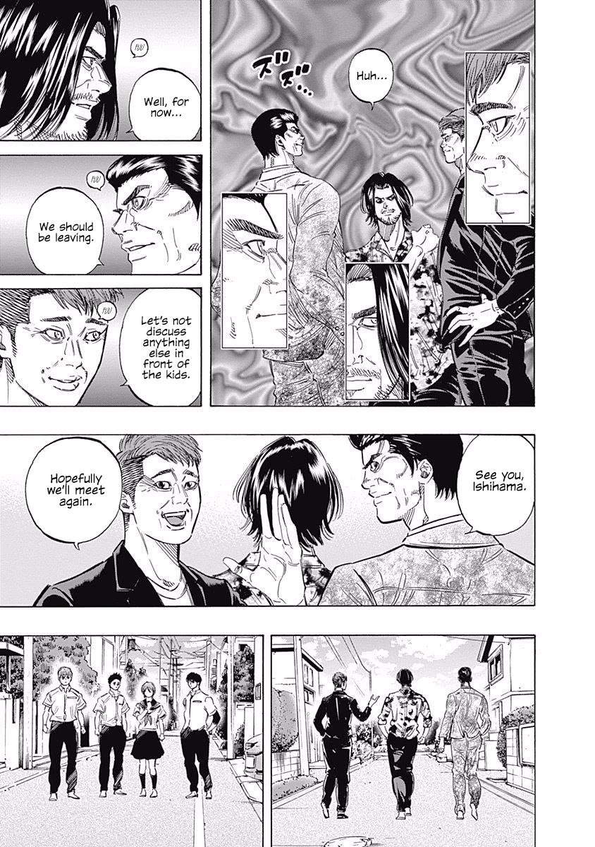 Bungo Chapter 147 page 15 - Chapter 147: Suitable Partner