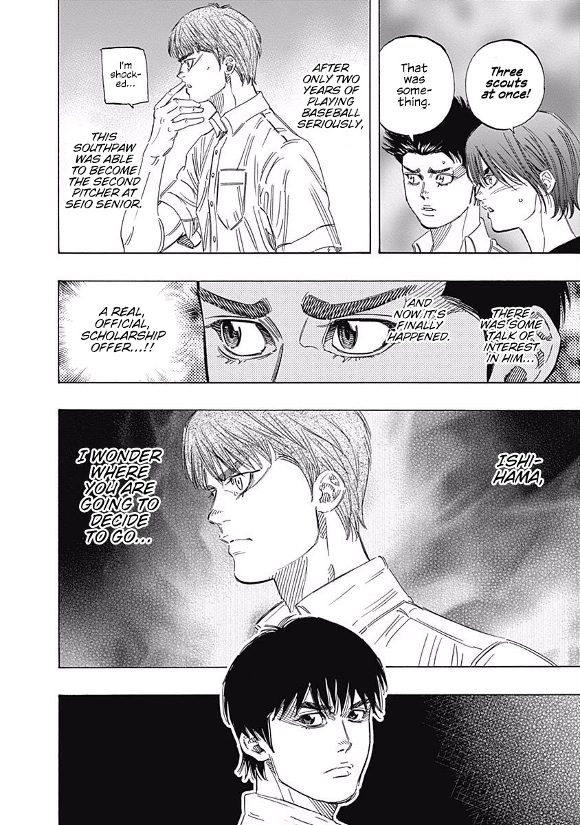 Bungo Chapter 147 page 16 - Chapter 147: Suitable Partner