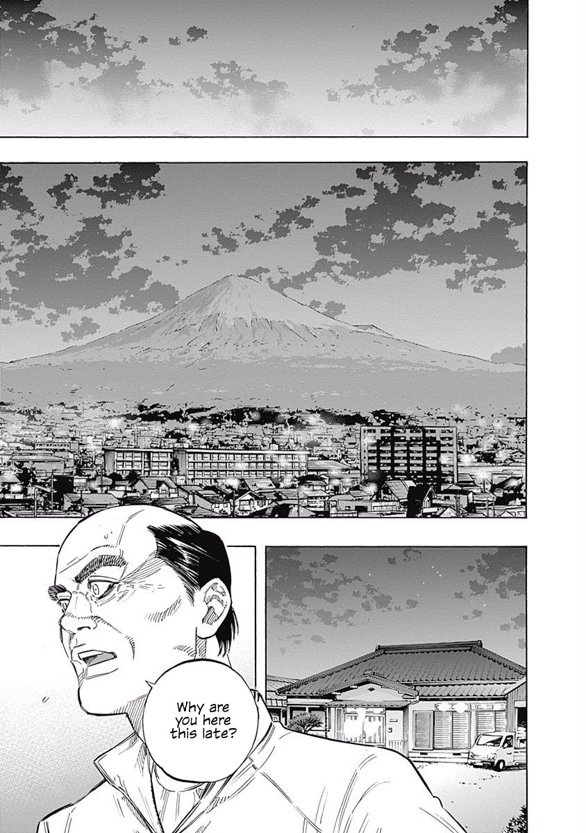 Bungo Chapter 147 page 17 - Chapter 147: Suitable Partner