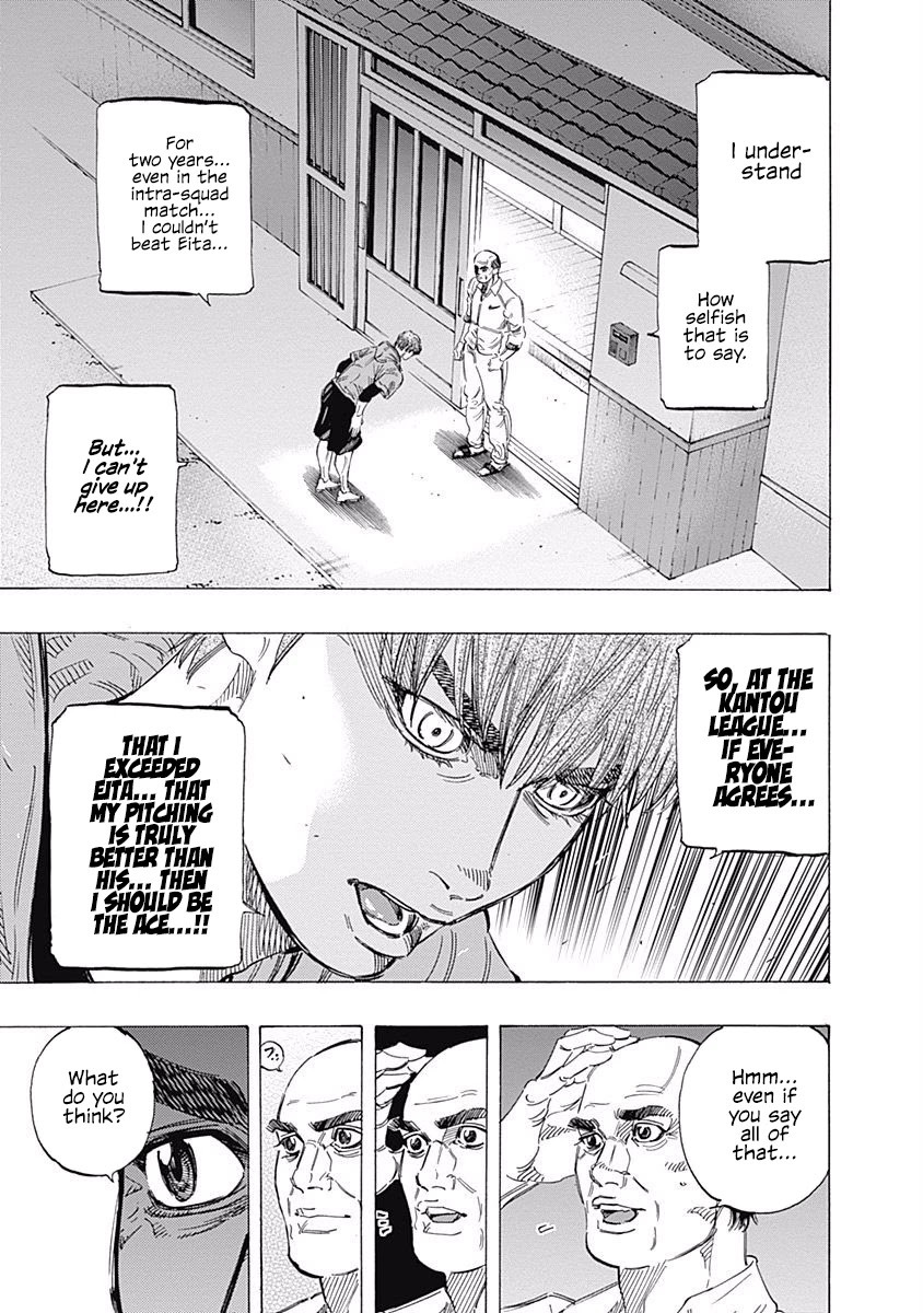 Bungo Chapter 147 page 19 - Chapter 147: Suitable Partner