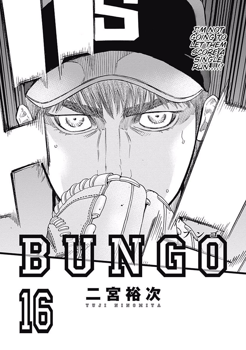 Bungo Chapter 147 page 2 - Chapter 147: Suitable Partner
