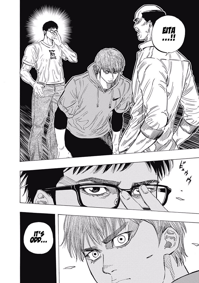 Bungo Chapter 147 page 20 - Chapter 147: Suitable Partner