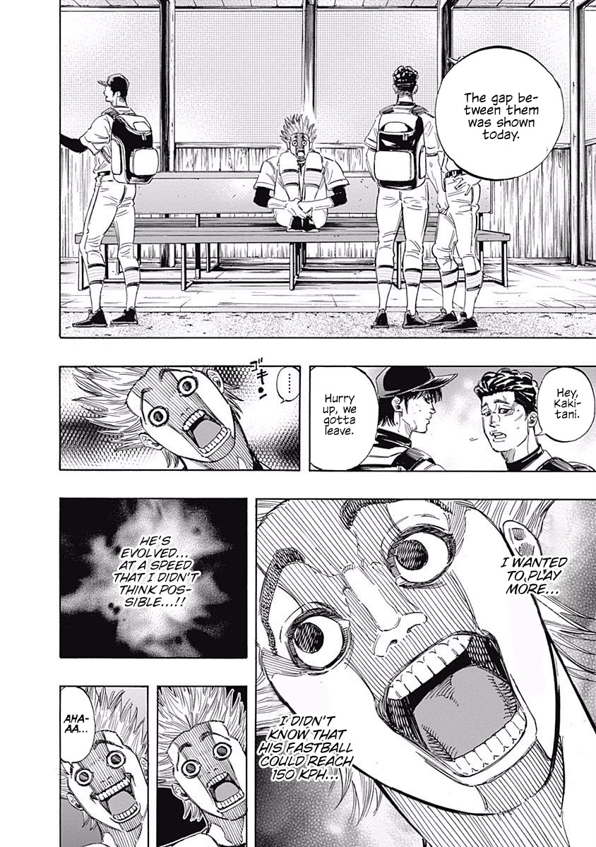 Bungo Chapter 147 page 8 - Chapter 147: Suitable Partner
