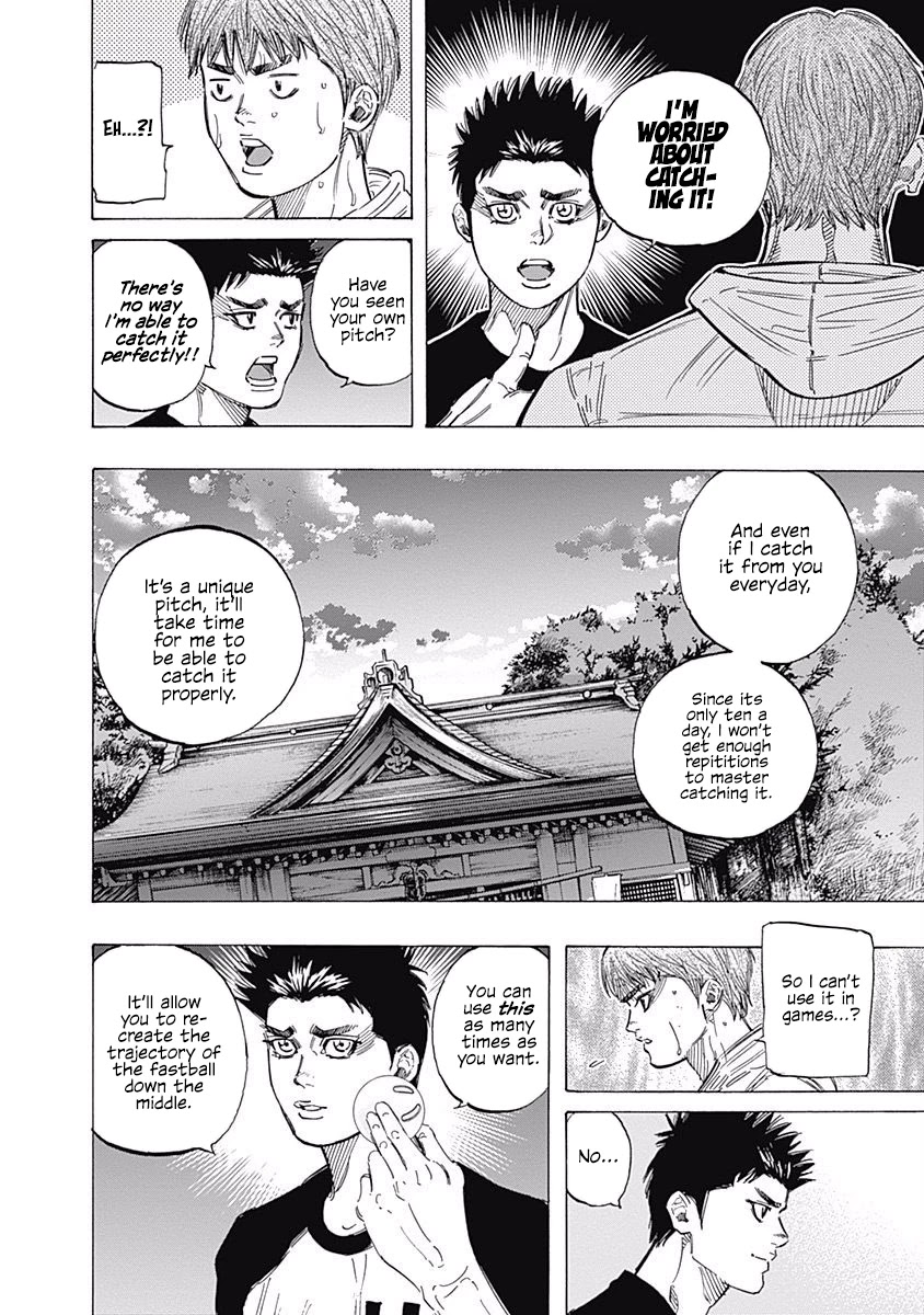 Bungo Chapter 148 page 11 - Chapter 148: Height