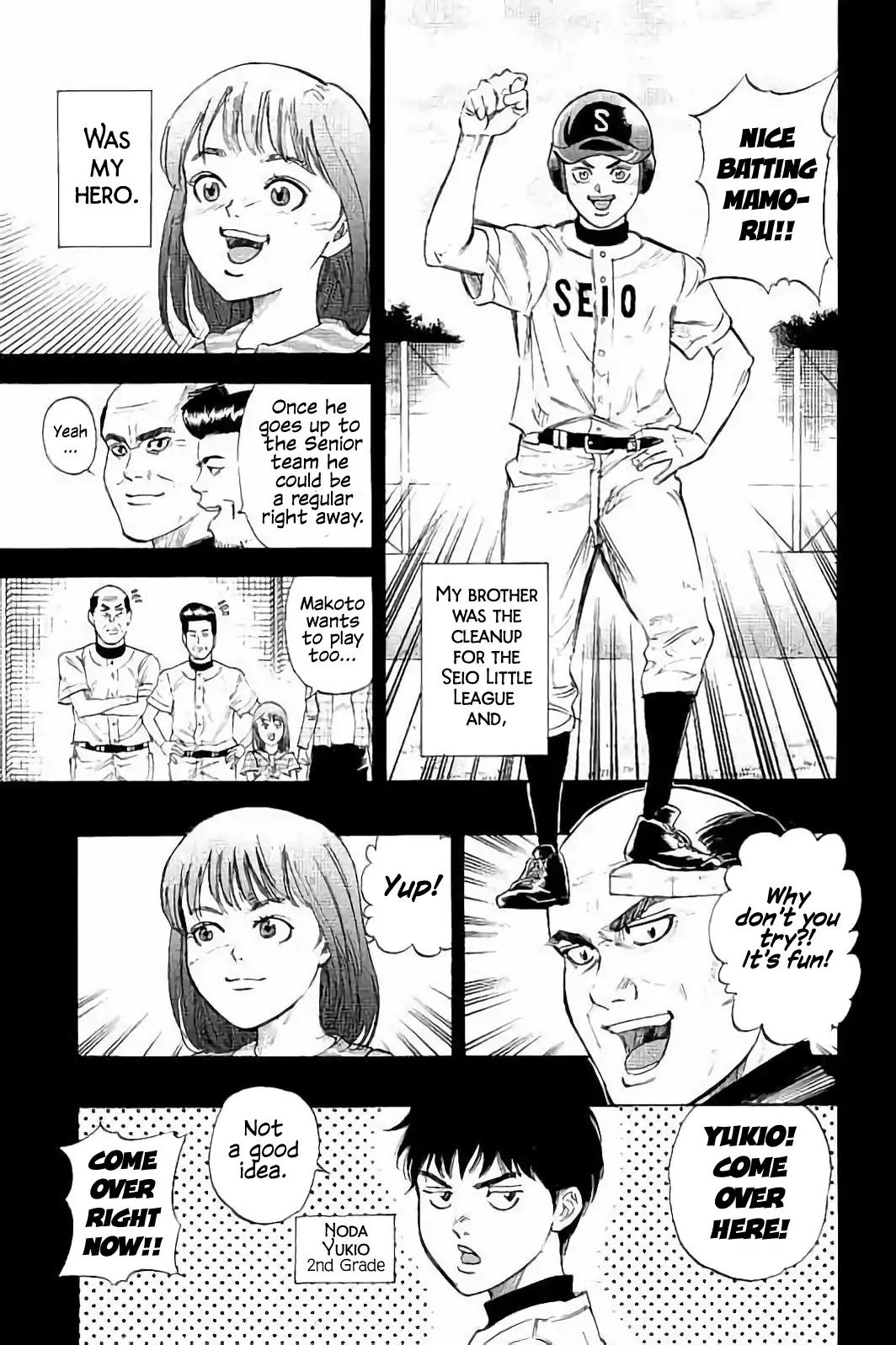 Bungo Chapter 15 page 4 - Chapter 15: Three Lessons