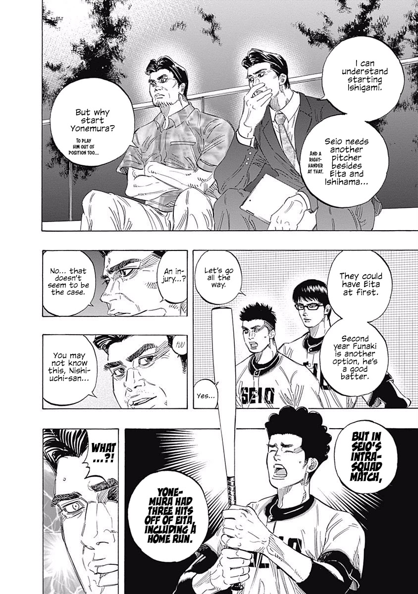 Bungo Chapter 150 page 4 - Chapter 150: Crossed Over