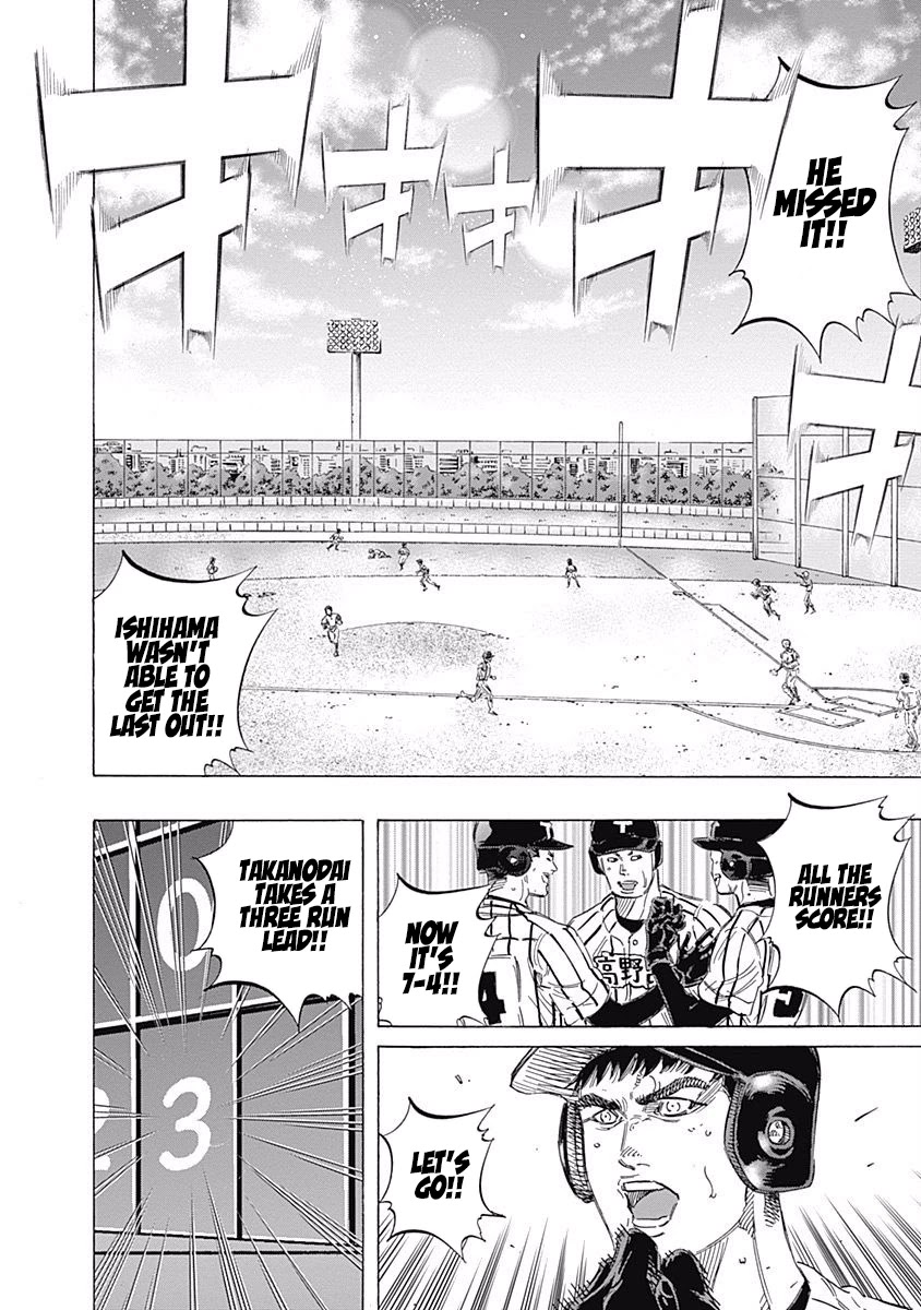 Bungo Chapter 151 page 12 - Chapter 151: Heavy Feelings