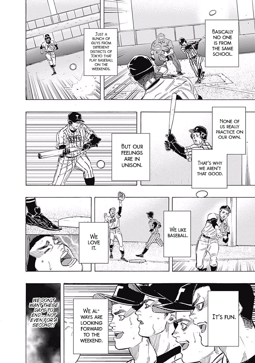 Bungo Chapter 151 page 6 - Chapter 151: Heavy Feelings