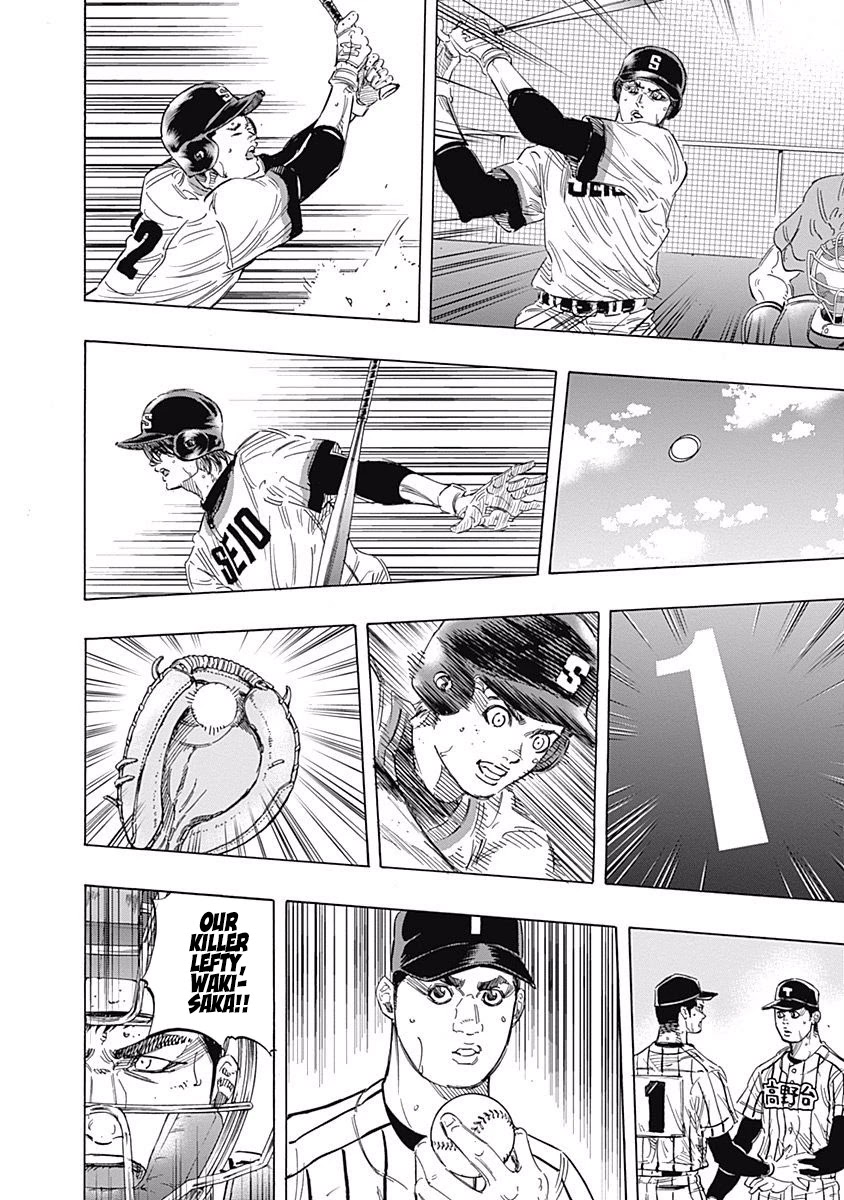 Bungo Chapter 152 page 10 - Chapter 152: Stopping Them