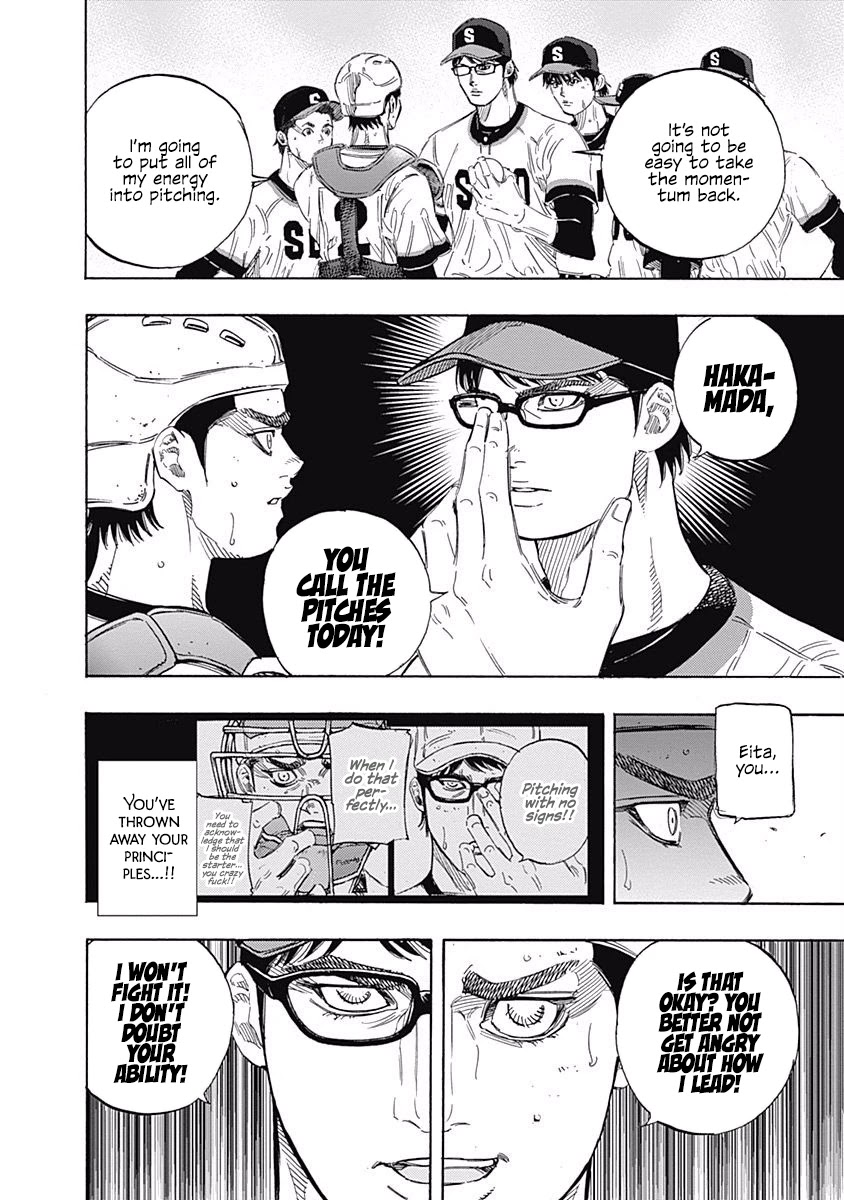 Bungo Chapter 152 page 2 - Chapter 152: Stopping Them