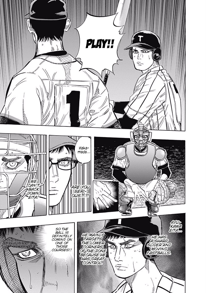 Bungo Chapter 152 page 5 - Chapter 152: Stopping Them