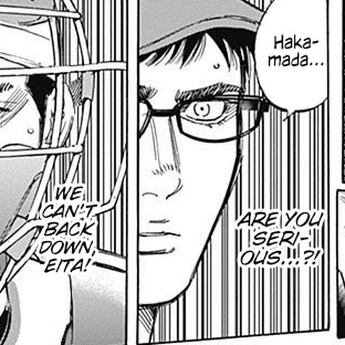 Bungo Chapter 152: Stopping Them cover