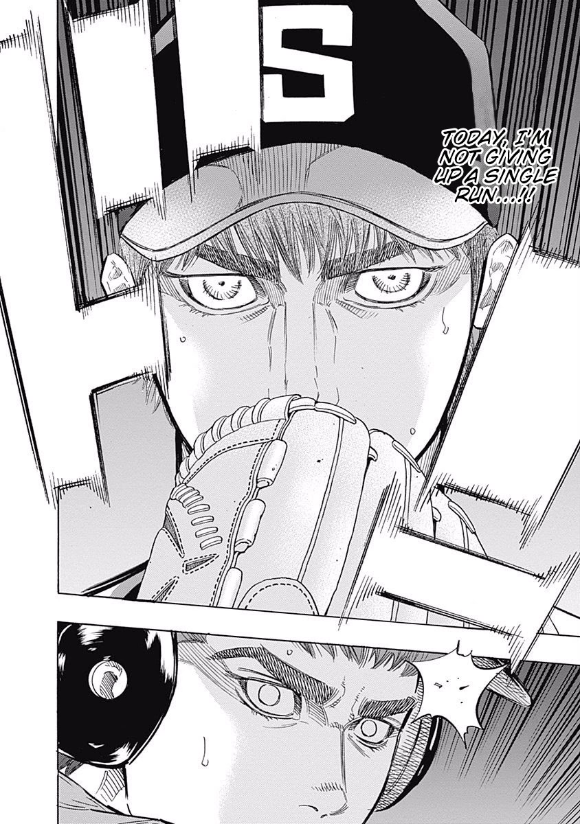 Bungo Chapter 155 page 13 - Chapter 155: Vow