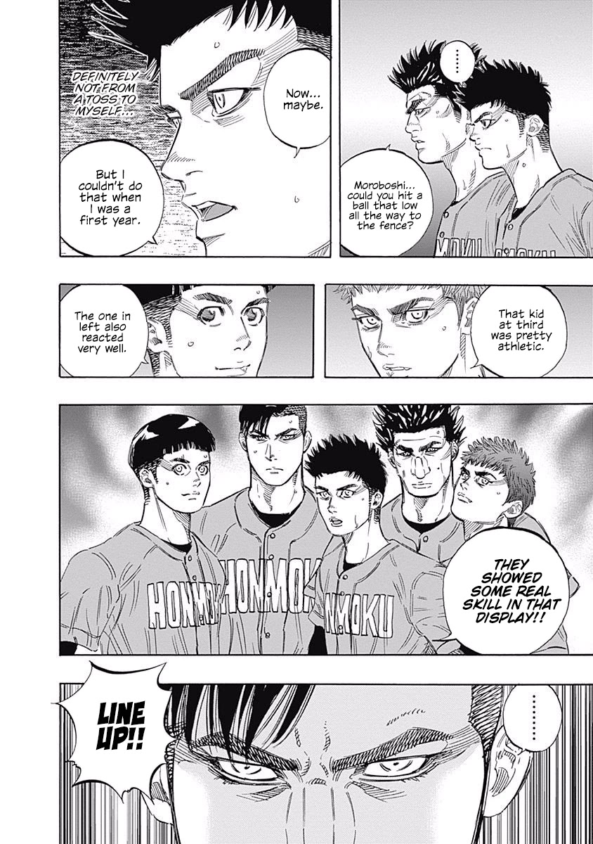 Bungo Chapter 155 page 6 - Chapter 155: Vow