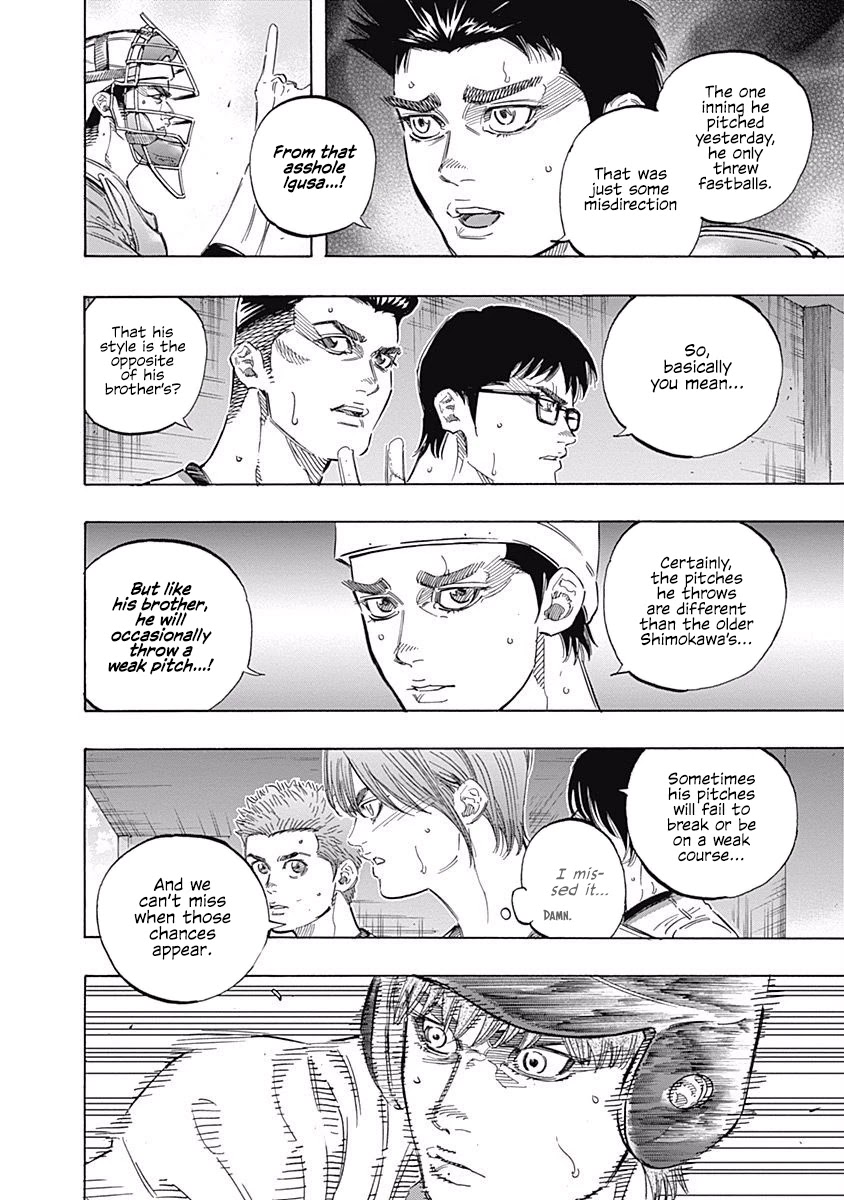 Bungo Chapter 157 page 10 - Chapter 157: Validation