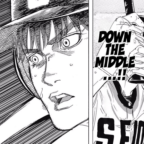 Bungo Chapter 157: Validation cover