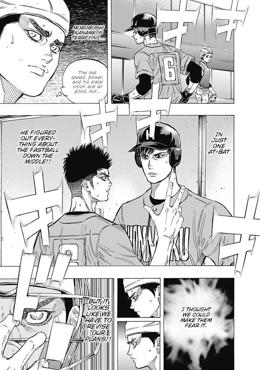 Bungo Chapter 158 page 11 - Chapter 158: Start