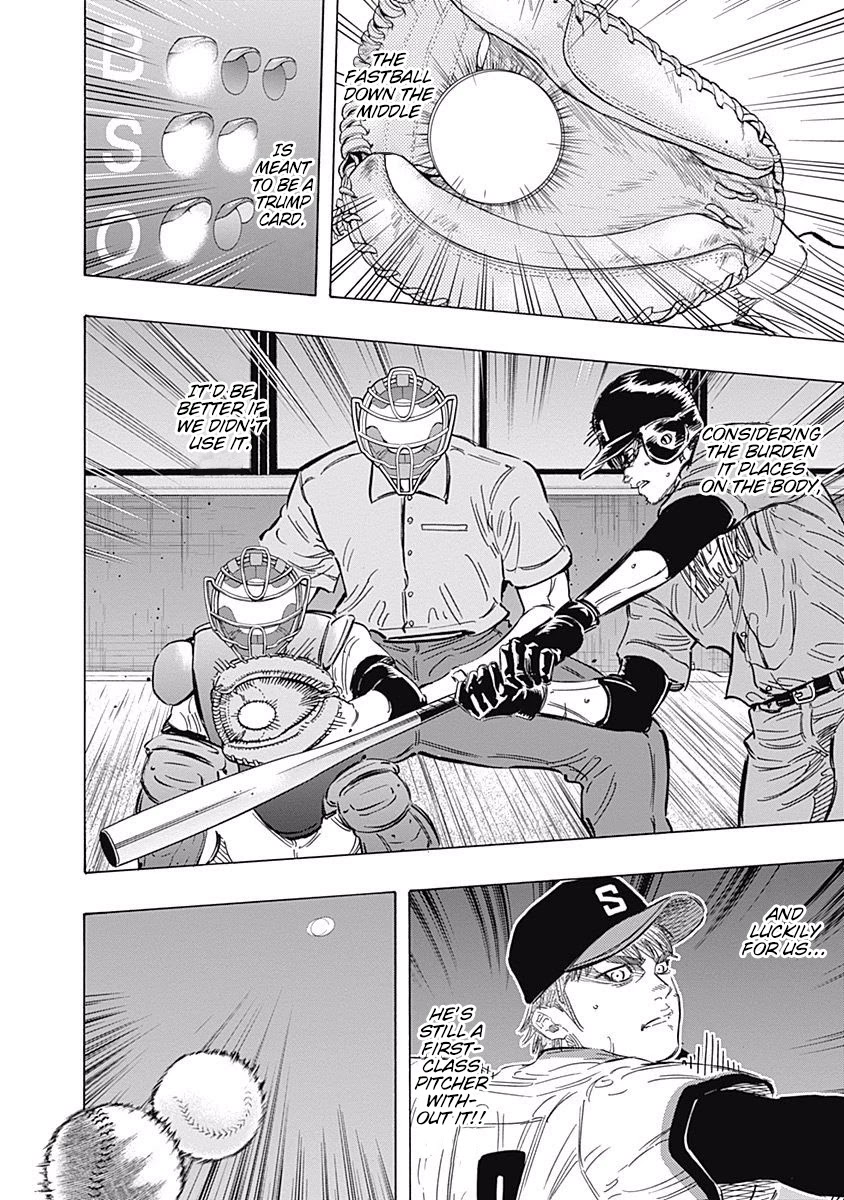 Bungo Chapter 158 page 12 - Chapter 158: Start