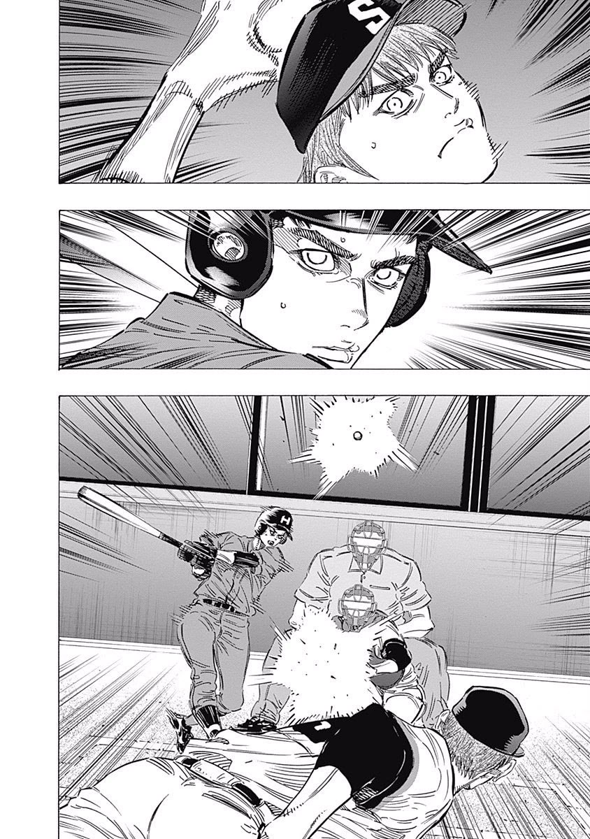 Bungo Chapter 158 page 6 - Chapter 158: Start