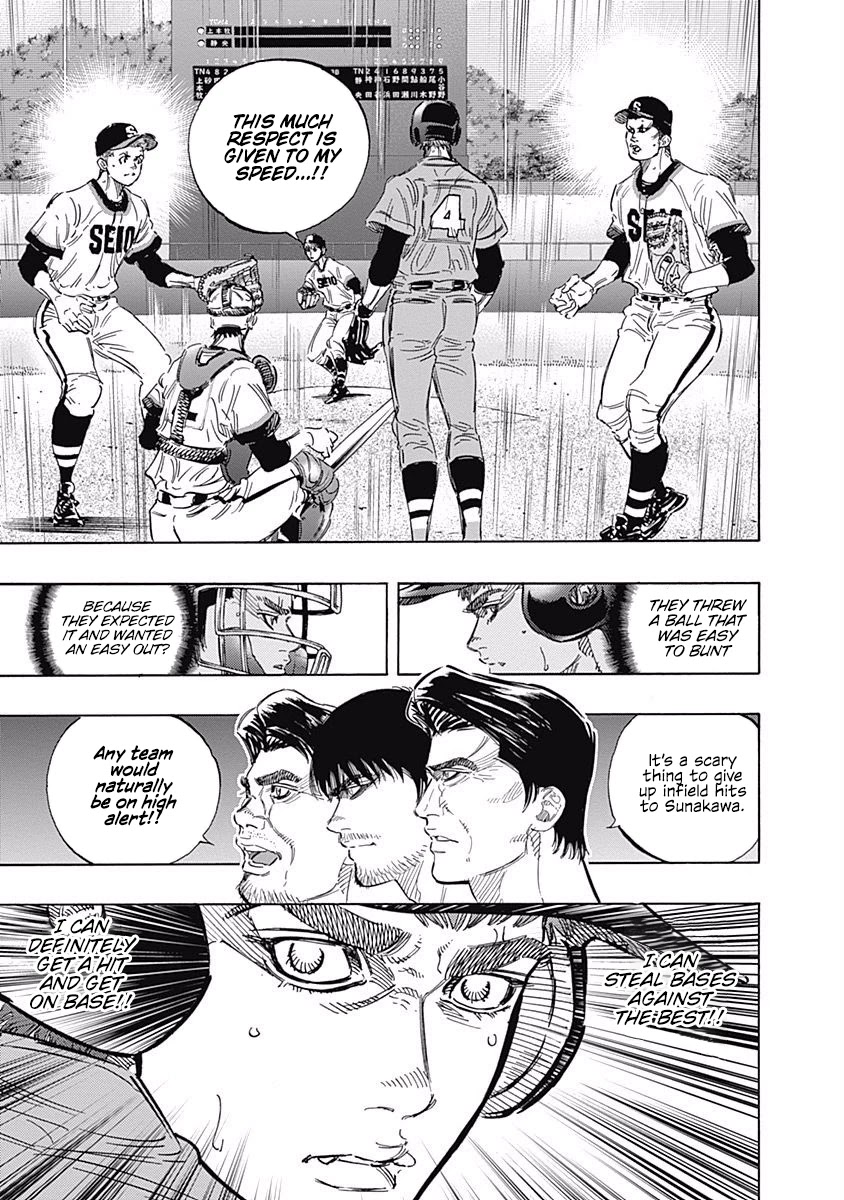 Bungo Chapter 160 page 11 - Chapter 160: Fixer