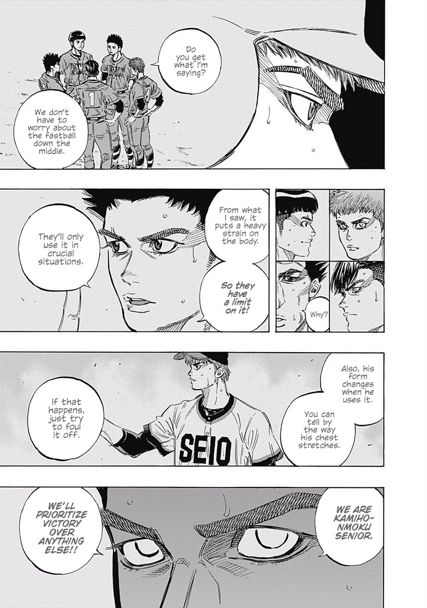 Bungo Chapter 160 page 9 - Chapter 160: Fixer