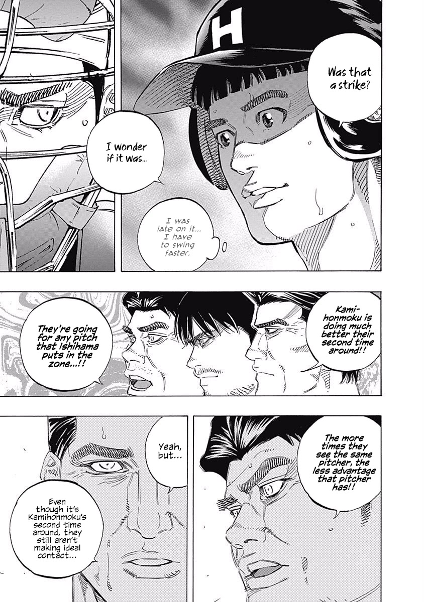Bungo Chapter 161 page 5 - Chapter 161: Brain