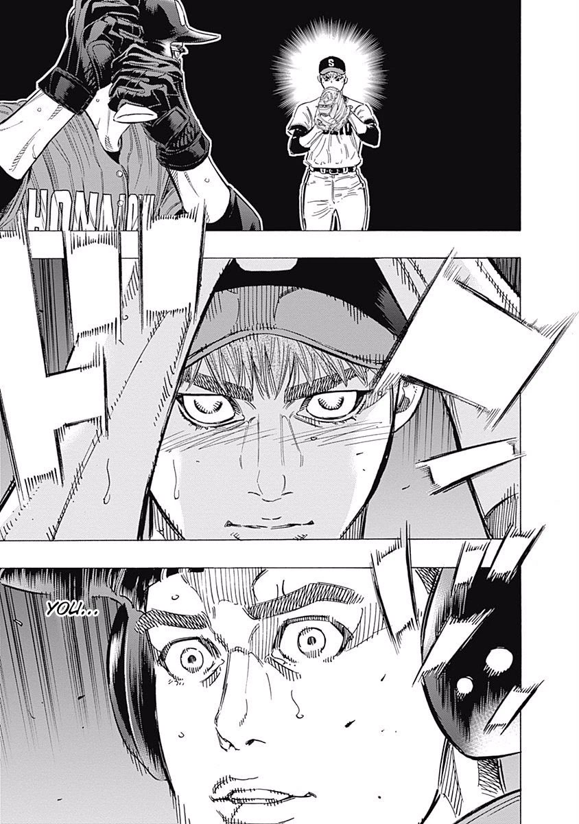 Bungo Chapter 161 page 7 - Chapter 161: Brain