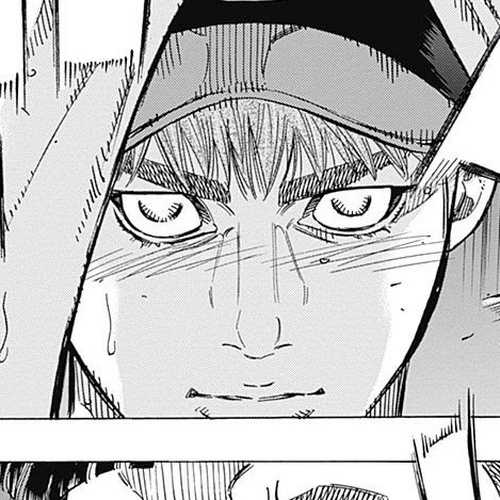 Bungo Chapter 161: Brain cover