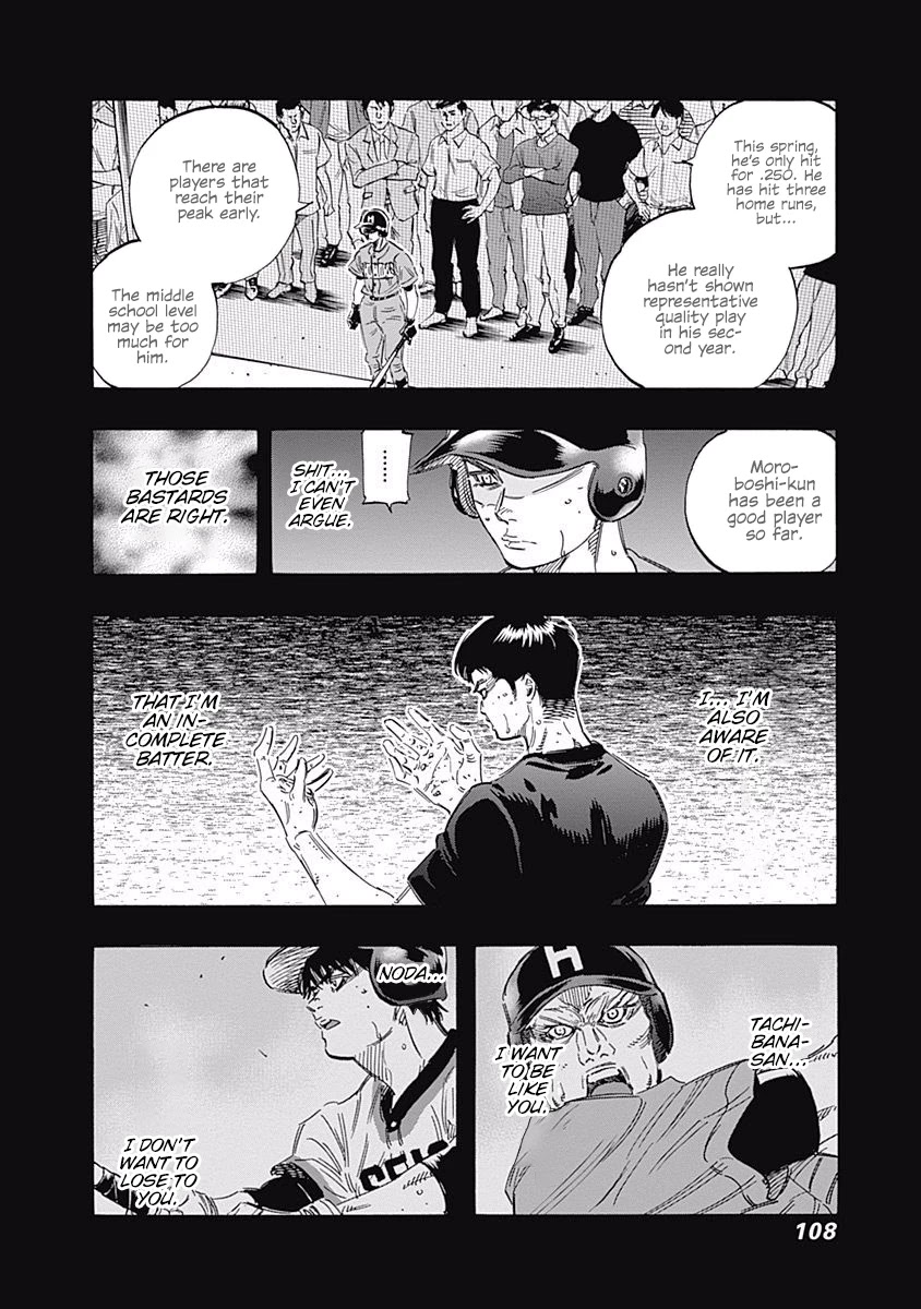 Bungo Chapter 162 page 10 - Chapter 162: Naturally Gifted