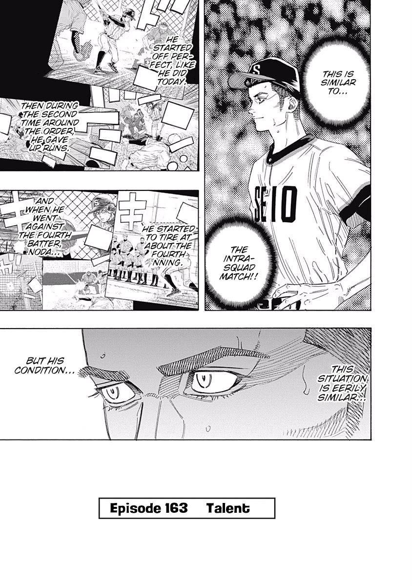 Bungo Chapter 163 page 1 - Chapter 163: Talent