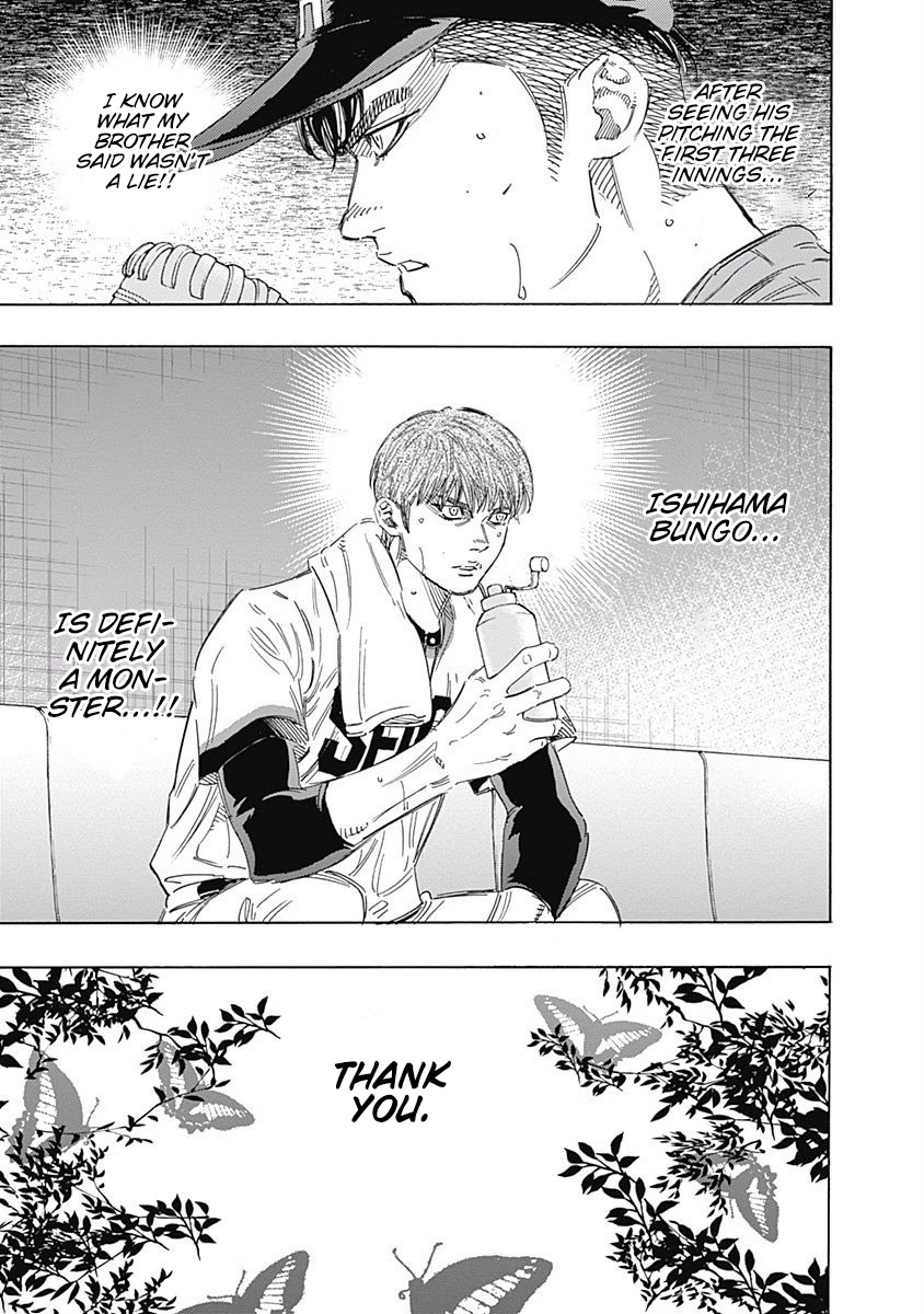 Bungo Chapter 163 page 14 - Chapter 163: Talent