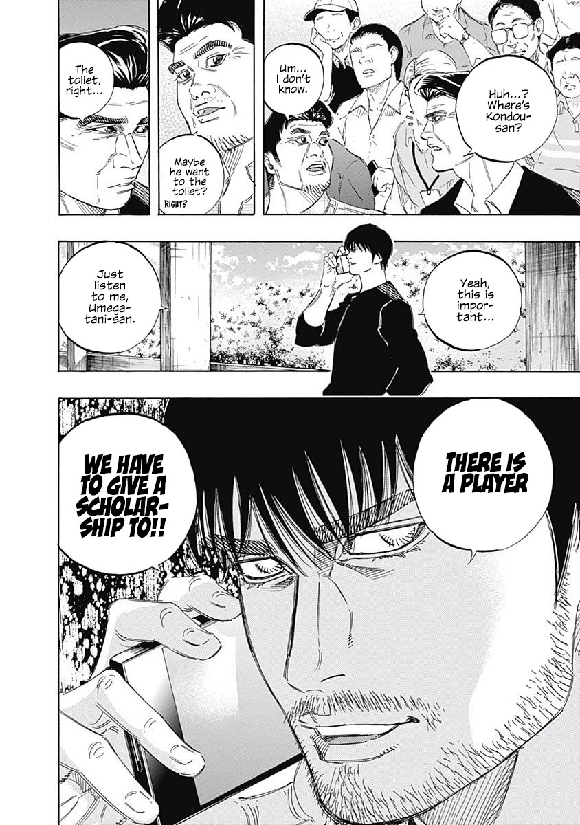 Bungo Chapter 163 page 16 - Chapter 163: Talent