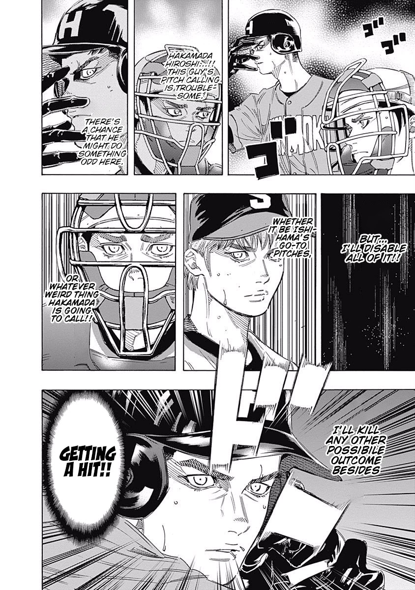 Bungo Chapter 163 page 4 - Chapter 163: Talent
